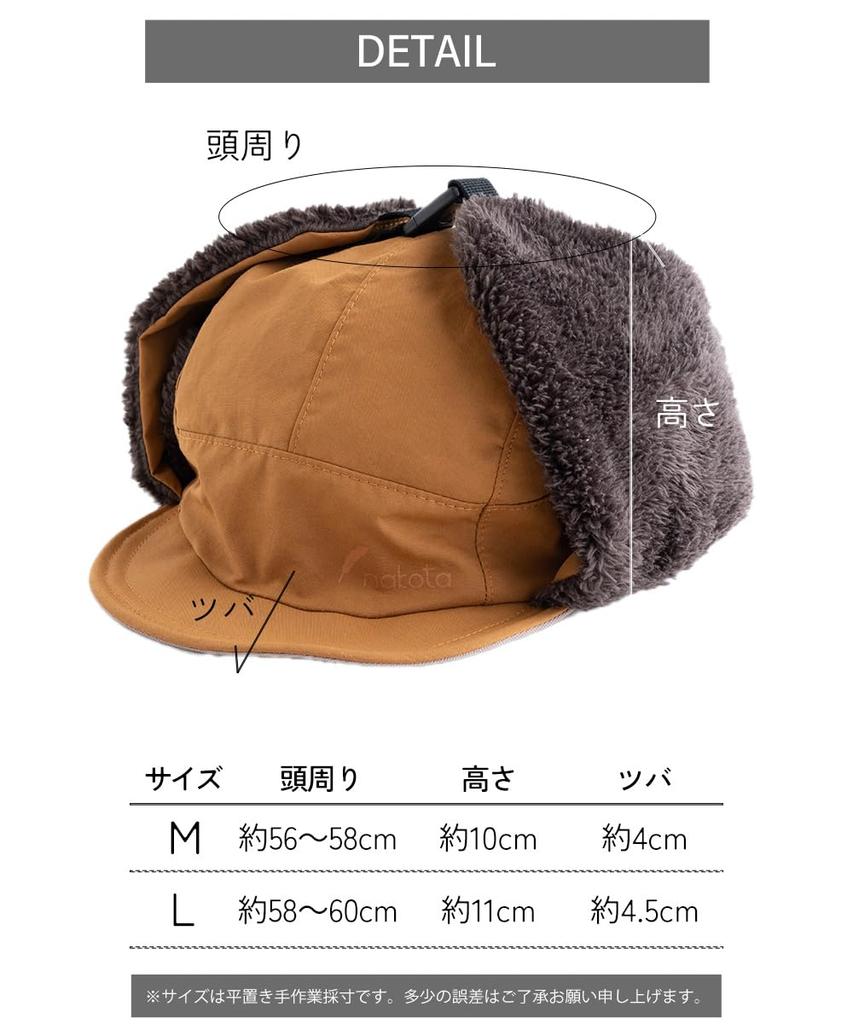 nakota Rokuyon Cloth Flight Cap with Ear Large Sizes for Men and Lightweight Water Perfect for Snowboarding and Cute and L Size Circumference Khaki