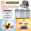 10L Large Capacity Cooler Keeps Food Cold for 12 Keeps Food Warm for Lunch Insulated Lunch Foldable and Easy to Perfect for and Unisex Box, Hours, 4-6