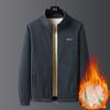 Winter Casual Wool Lined New Warm Wool Thickened Jacket Men's Stand-up Collar Zipper Fleece Top