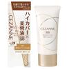 CEZANNE - Mineral Cover BB Cream N SPF 29 PA+++