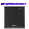 Перезаряжаемая литиевая батарея для SONY Xperia M36h C5502 C5503 AB-0300 ZR SO-04E BA950 Аккумулятор для телефона 2300 мАч