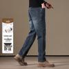 JOW Мужские осенне-зимние плотные джинсы из эластичного денима прямого кроя