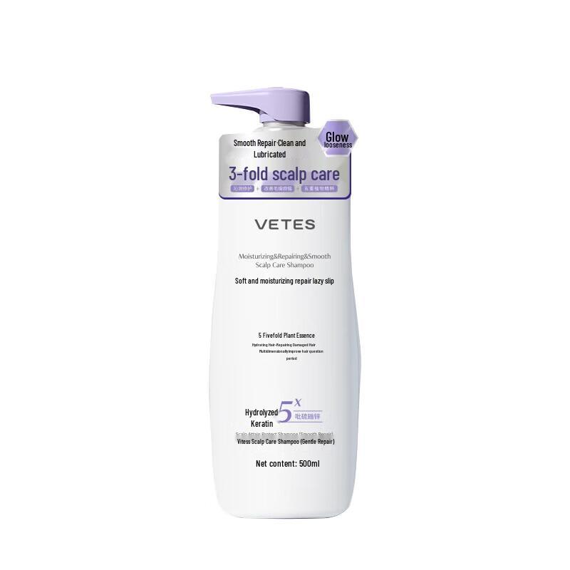 Vitas Scalp Care Shampoo