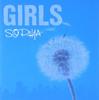 CD SOPHIA - GIRLS TFCC88066 Toy's Factory 1995 Япония ОбиЯпонская поп/рок Б/У