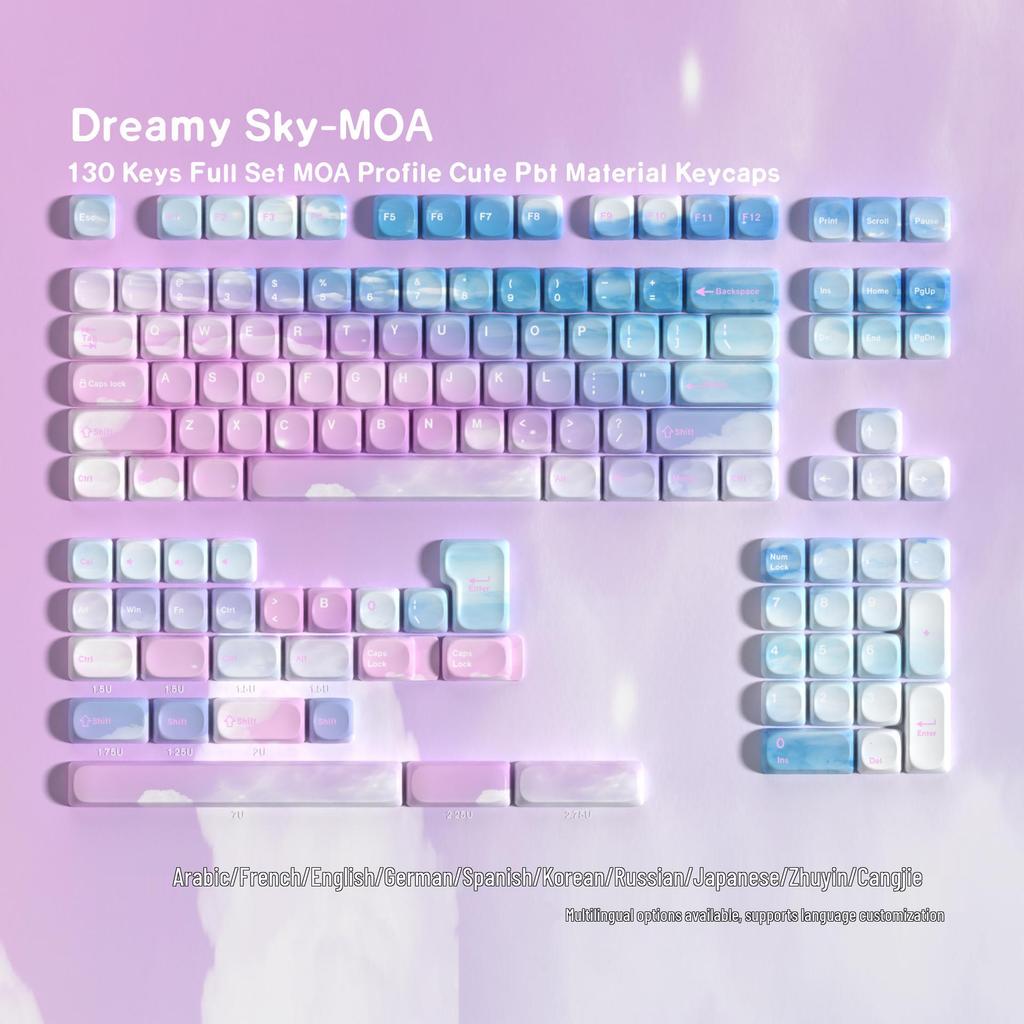 MOA Sky PBT Keycaps с сублимационной печатью: Арабский, Корейский, Немецкий, Французский, Испанский, Бразильский, Русский, Языки меньшинств