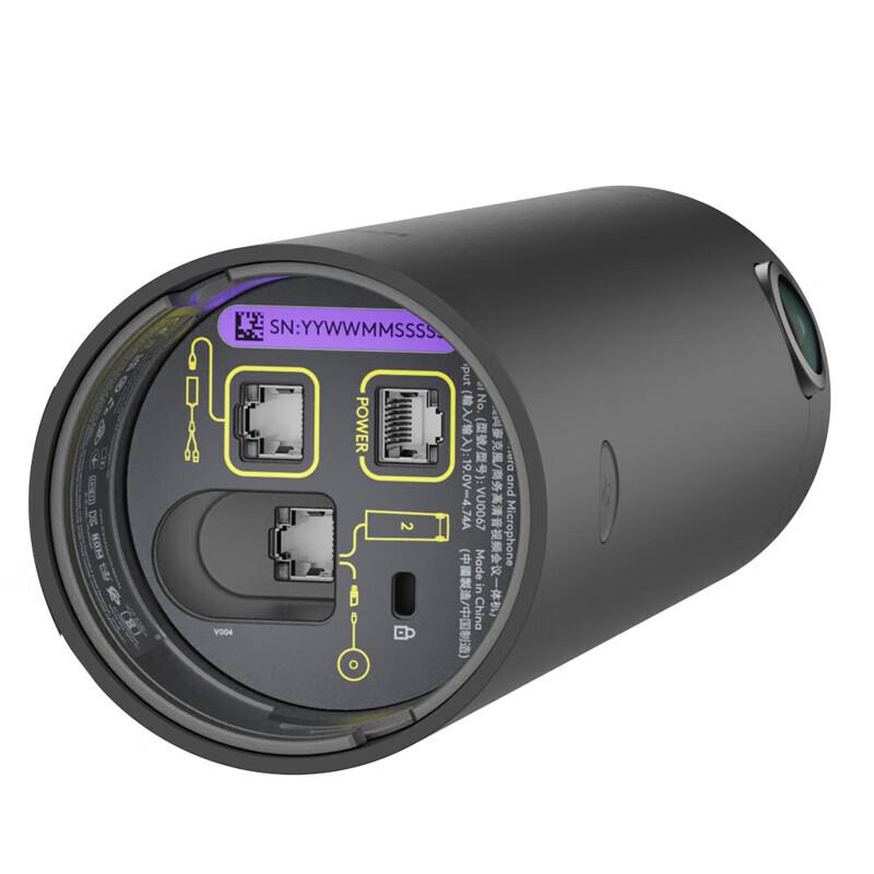 Logitech ST100-AI Panoramic Smart Tracking Camera