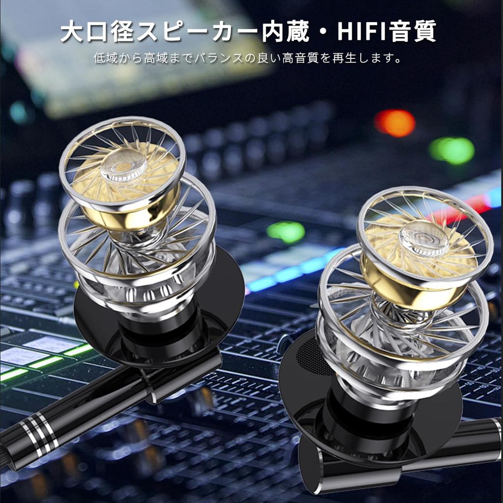 Earphones with Gaming Gaming Volume Earphones with Compatible with Ps4 Ps5 Switch PC Computer ZOOM Wet Conference Black [New Arrival] Headset, Wired,