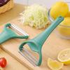 Stainless Steel Cabbage Slicer Handheld Double-headed Potato Carrot Cucumber Shredder Peeler Vegetable Peeler Kitchen Kitchenwar