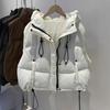 2024 Autumn/Winter Korean-Style Women's Hooded White Duck Down Casual Vest