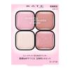 KATE Popping Silhouette Shadow EX-7 Texture Trick Shadow #Misty Tulle Цвет Туту Лилак Поп Мисти Лилак Серый Бежевый Создает круглый, выразительный взгляд.