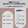 Lamy Шариковая ручка 2000 года, серебряная, с матовым серебристым покрытием, элегантная шариковая ручка с корпусом из нержавеющей стали, идеальный баланс, большие сменные стержни, ширина линии M
