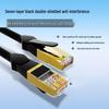 Ethernet-кабель Jingchen Cat 7