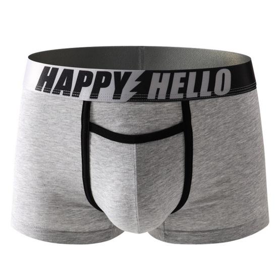 Men Boxer Underwear with Ball Support Letter Print Elastic Mid-rise Separated Pouch