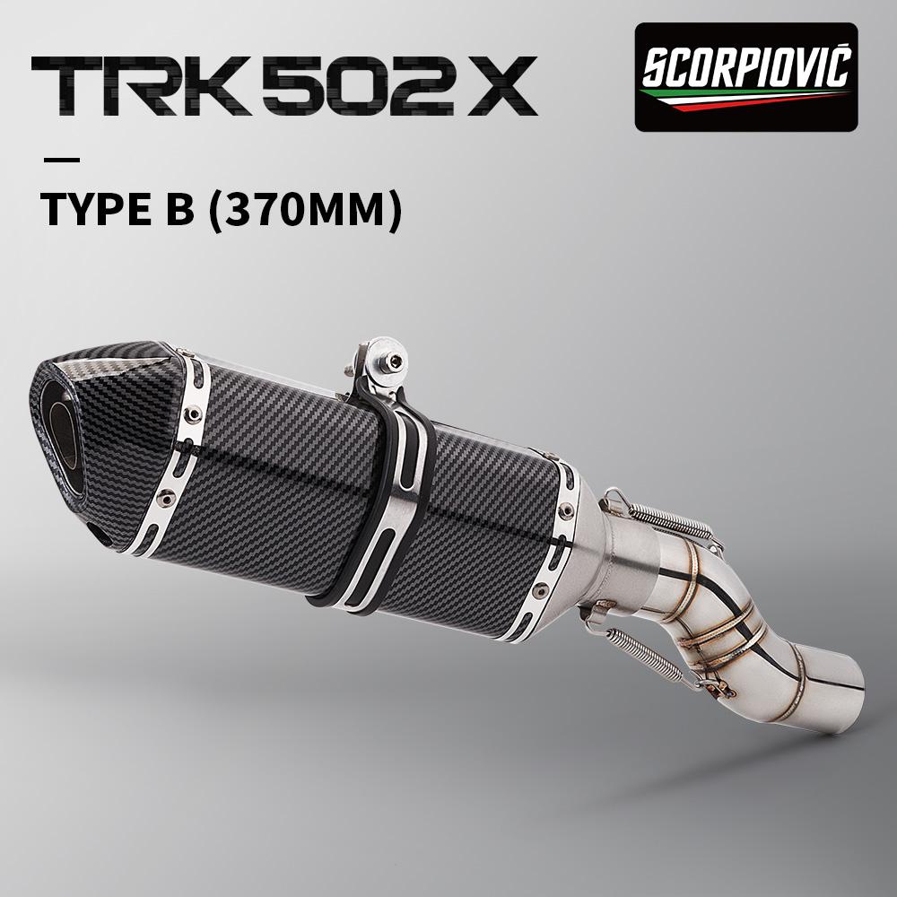 Выхлопная система для мотоцикла Benelli TRK502X 502X TRK 2019 2020 2021 Полные системы Moto Соединительная труба