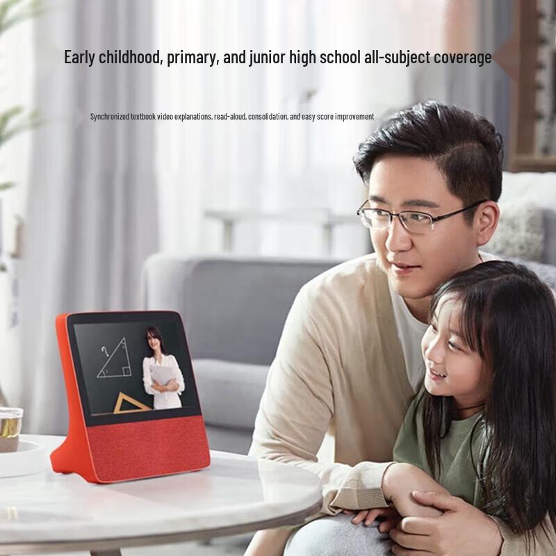XiaoDu Smart Screen X8 Smart Display Speaker
