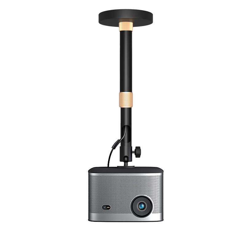 Универсальное Потолочное/Настенное Крепление для Проектора CINE