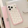 Cute Rabbit Magnetic Phone Case Compatible with iPhone 16, iPhone 17 Pro Max, and iPhone 18 Pro Max