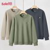 Baleno Men's Casual Long Sleeve Sweatshirt