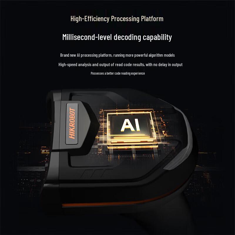 Hikvision 3013 Industrial Barcode Scanner
