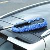 Car Washing Mop Scalable Handle Dust Remover Wax Brush Microfiber Auto Cleaning Kit Soft Hair Duster Brushes Wash Tool