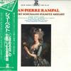 LP Record JEAN PIERRE RAMPAL, ROBERT VEYRON L - Schubert: Variations On a Theme of  REL3156 ERATO 1983 Japan Obi Classical Used