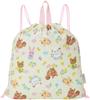 Marushin Piccolino Nature Friends Gym Bag for Perfect for and Elementary Quilted 0165013400 Bag/Knapsack/Drawstring Girls, Preschool, Kindergarten,