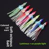5pcs Glow-in-the-Dark Glow-in-the-Dark Squid Skirt Fishing Lures Soft Rubber 13cm Soft Rubber Octopus Skirts Fishing group