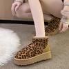 Large Size Snow Boots for Women's Winter New Leopard Print Velvet Thickened Warm Retro Snow Boots for Women