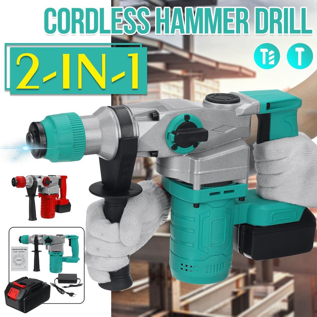 2 In 1 Electric Impact Drill Rotary Hammer Brushles Cordless Hammer Electric Drill for 18V Battery