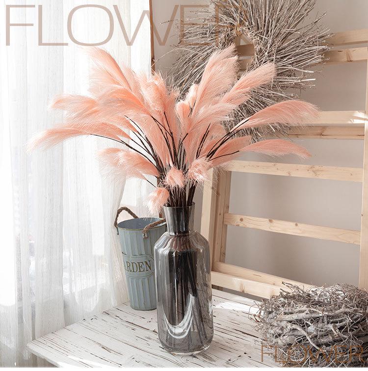 Reed Pampas Grass Artificial Flowers - Wedding Decorations, Green Plants, Simulation Flowers MW85502.