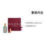 Gucci Подарочная коробка с помадой Qimeng Jasmine Набор парфюмерии EDP Жасмин + Набор из двух предметов: Женский парфюм Qimeng Jasmine 50 мл + Бархатная помада Mist #509