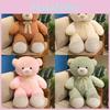 Bear Plush Teddy Toy Cute Soft Fill Doll Room Decoration Children Holiday Gift