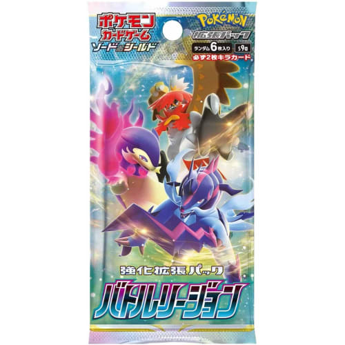Pokemon Card Game Sword & Shield Enhanced Expansion Pack Battle Region Box