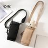 Регулируемый ремень Держатель для стакана Сумка через плечо для переноски воды, Износостойкий защитный чехол с карманом для телефона, Застежка-утяжка с амортизатором