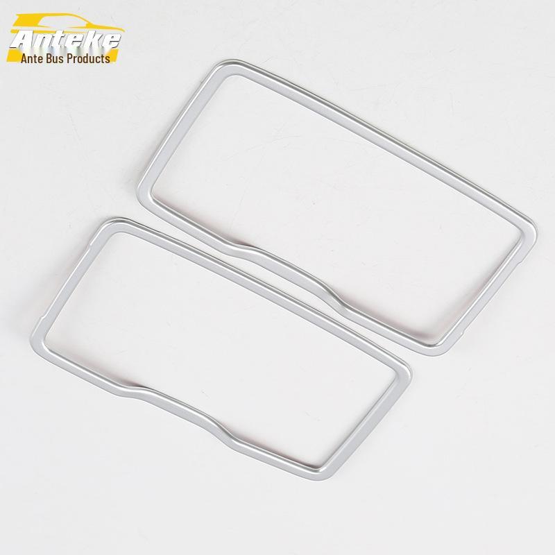 E-Class Vanity Mirror Ring Reflector Decorative Frame - Car Accessories for 16 E-Class