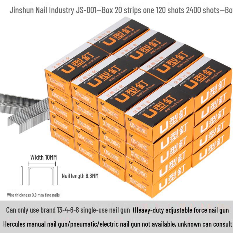 1008F Brad Nail Gun with Spray Paint, 2400 U-Nails Included, Free Shipping