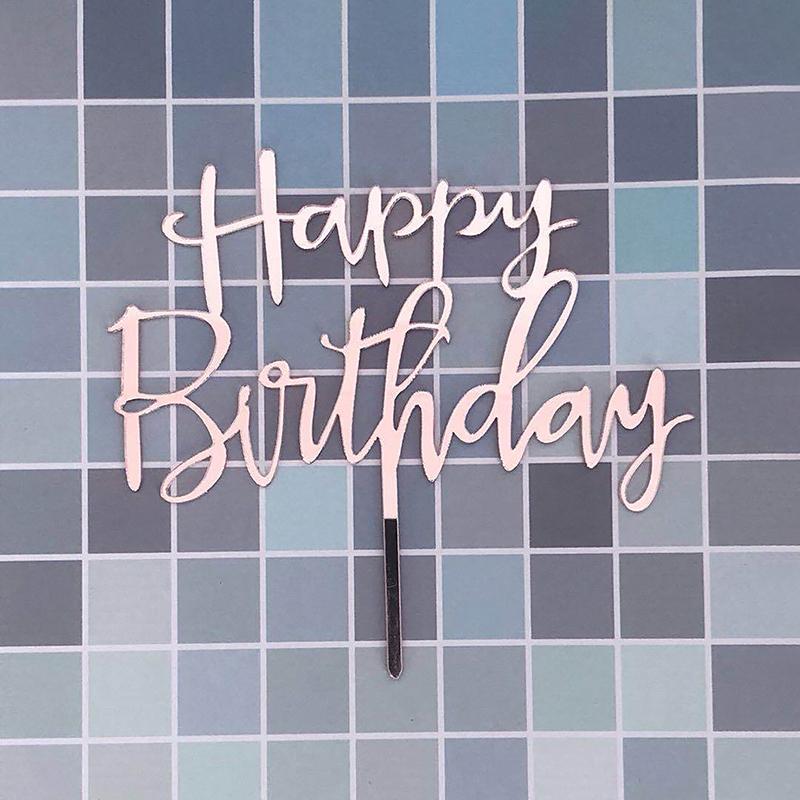 1 шт. С днем рождения розовое золото черный розовый акриловый торт с буквами для украшения торта на день рождения принадлежности декор