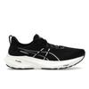 GT 2000 13 Black White Men Sneakers 1011B861-003