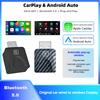 Беспроводной адаптер Carplay 2 в 1 Smart Mini BOX Plug and Play Bluetooth 5.0 WiFi Fast Connect Plug and Play для OEM Wired CarPlay