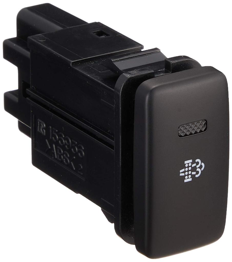 Toyota HIACE 84093-26010 Exhaust Gas Purification Switch for Catalyst Purification