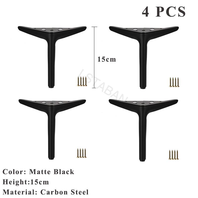 4PCS Metal Furniture Legs TV Cabinet Bed Coffee Table Leg Black Gold Silver Desk Stool Chair Foot Sofa Hardware Replacement Leg