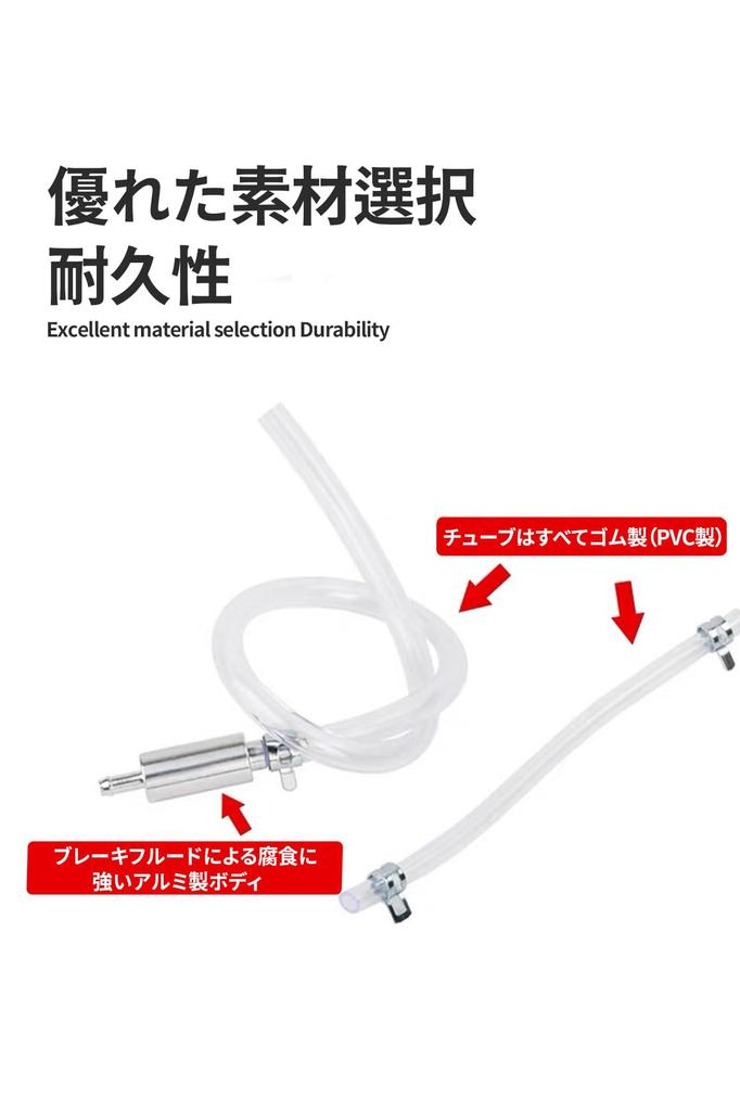 Автоматическая замена тормозов Мотоциклетная заправочная трубка Мотоциклетный гидравлический прокачной штуцер Гидравлический тормоз