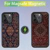 Персидский ковер Цветочный чехол для телефона для iPhone 16,15,14,13,12,11,Pro,Max,Plus,Mini,SE Новый Магнитный беспроводной зарядный чехол Magsafe