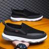 Summer New Breathable Mesh Cloth Shoes Light Breathable Flat Shoes One Pedal Lazy Cloth Shoes Men's Casual Shoes