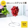 Shimomura Kihan Banana Stand [Made in Japan] Stainless Steel, Keeps Bananas Fresh, Hangs Masks, Headphones, Lanterns, 700g Weight Capacity, Easy to Cl