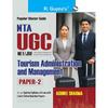 NTA UGCNET/JRF: Tourism Administration and Management (Paper2) Exam Guide