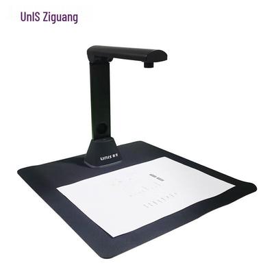 UNIS Unispro G650 5MP Автофокус Складная документ-камера CN-штекер (адаптер в комплекте)