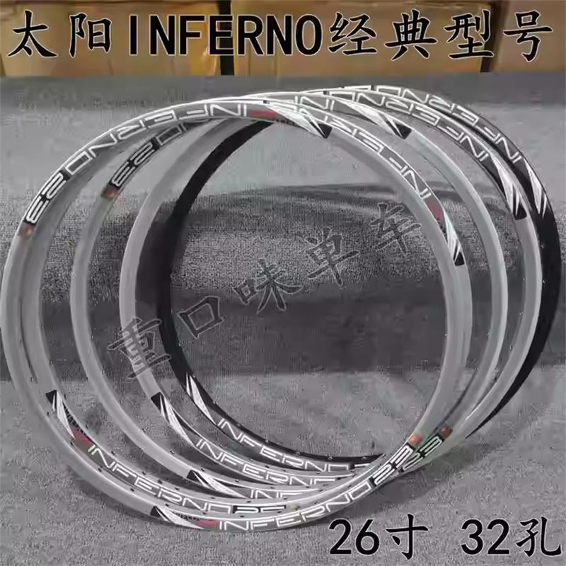 Пара ободов Sunringle SUN INFERNO MTB INF25 24H 28H 32H Сварной обод 26 дюймов 27,5 дюйма 29 дюймов Серебристый/Черный для Велосипедного Снаряжения