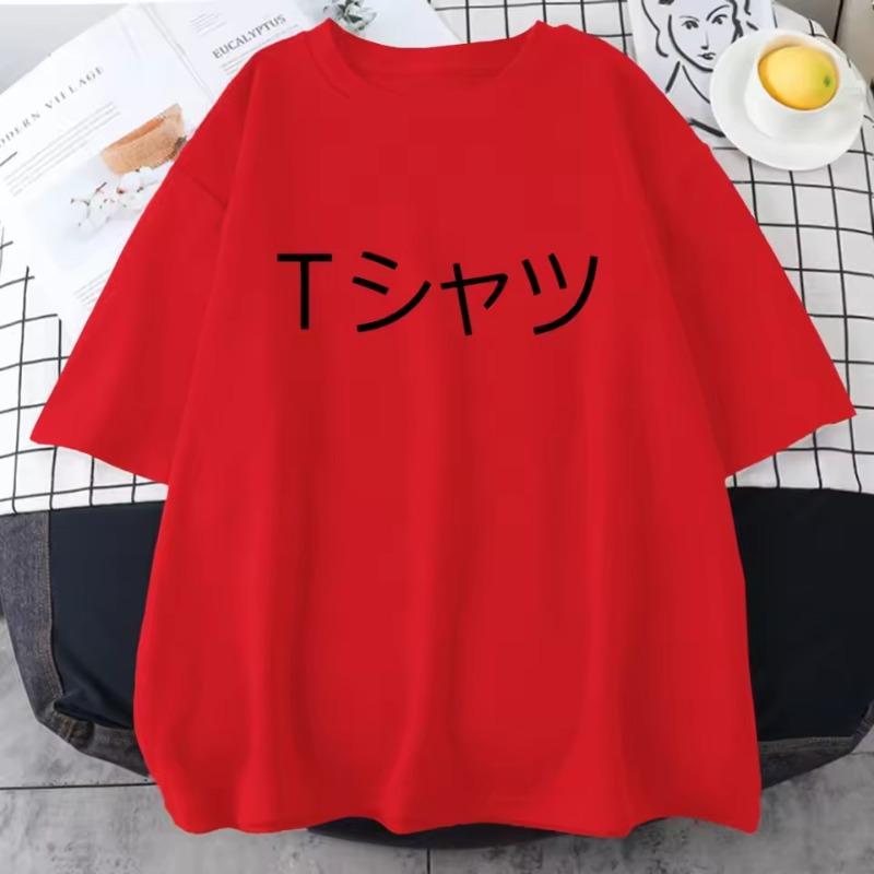 Аниме Boku No Hero Academia Deku Мужские дышащие повседневные топы с короткими рукавами и круглым вырезом с принтом, свободные мужские хлопковые футболки, одежда