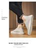 Мужские дышащие сетчатые повседневные кроссовки Flyknit - Коллекция Весна/Лето 2026, на плоской подошве, удобные кеды